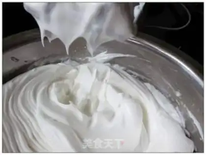 Make Chi Fung Cake step 4