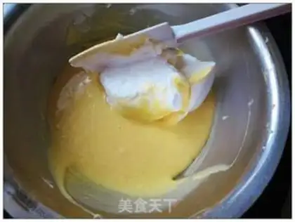 Make Chi Fung Cake step 6