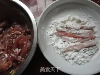 Make Sugar and curry step 2