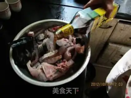 Make Boiled fish step 1