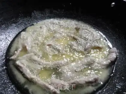 Make Sugar and curry step 3