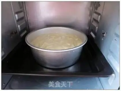 Make Chi Fung Cake step 10