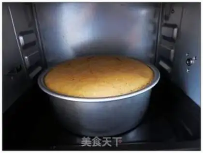 Make Chi Fung Cake step 11