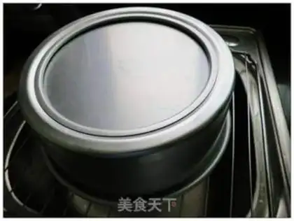 Make Chi Fung Cake step 12