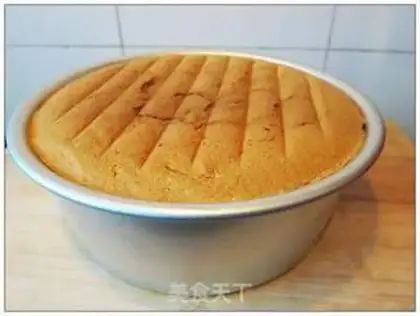 Make Chi Fung Cake step 13