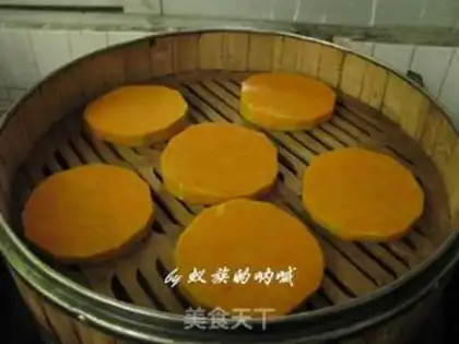 Make Pumpkin pie step 0