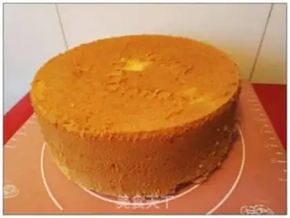 Make Chi Fung Cake step 14