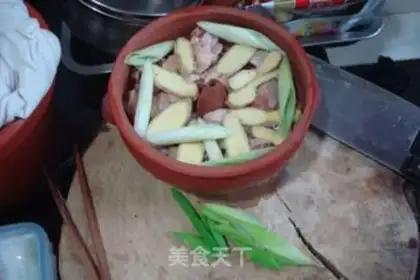 Make Yunnan