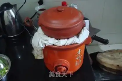Make Yunnan