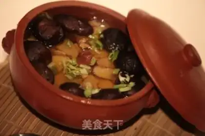 Make Yunnan