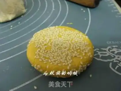 Make Pumpkin pie step 5
