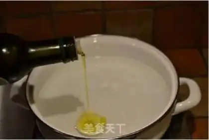 Make Quite a fragrance step 1