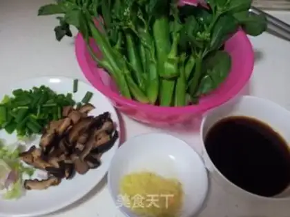 Make White mustard step 2