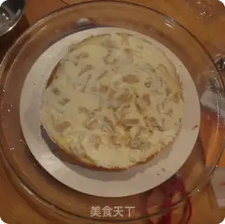 Make A flower birthday cake step 12