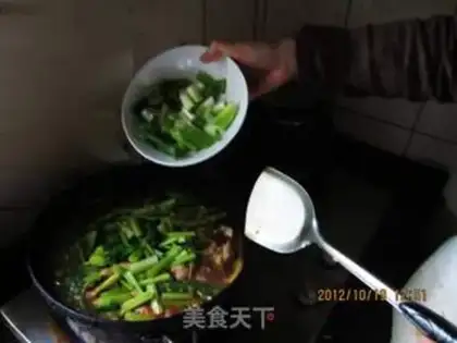 Make Boiled fish step 14