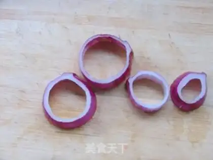 Make Onion-nutrient eggcake step 0