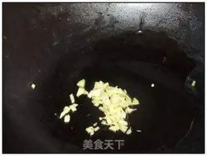 Make Cheap fishballs step 3