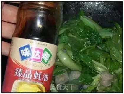 Make Cheap fishballs step 6