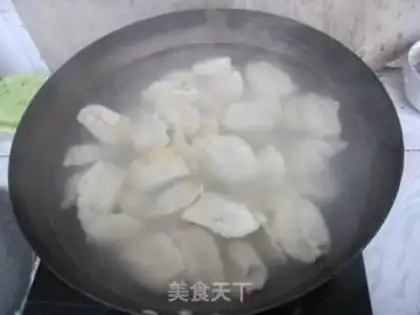 Make Carrot step 10