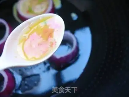 Make Onion-nutrient eggcake step 5