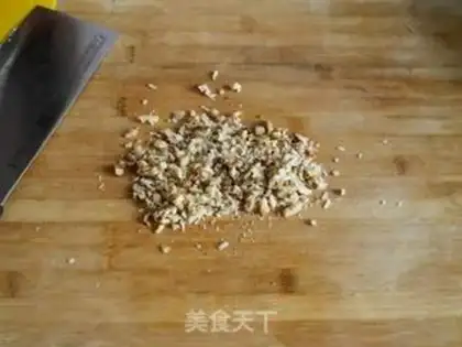 Make Coco walnut cookies step 0