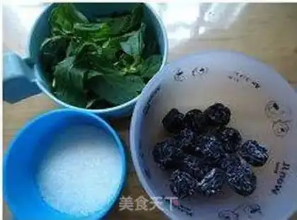 Make Homemade sugar step 0