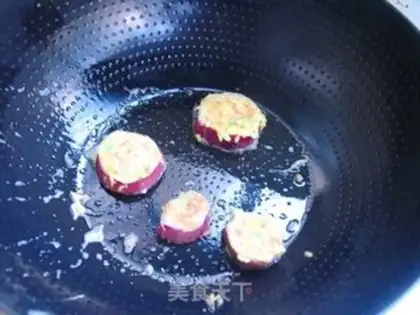 Make Onion-nutrient eggcake step 7