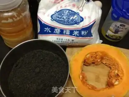 Make Pumpkin black and sesame soup step 0