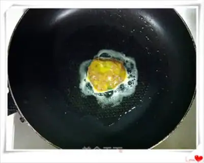 Make Curry chicken lap roll step 0