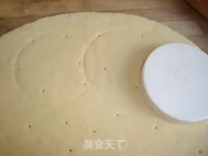 Make Panty step 8