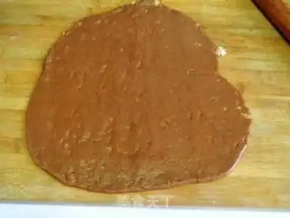 Make Coco walnut cookies step 7