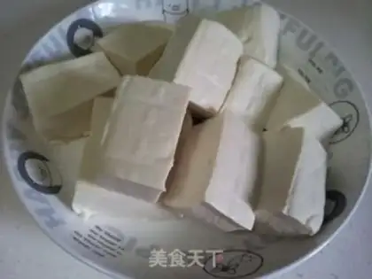 Make Home tofu step 1