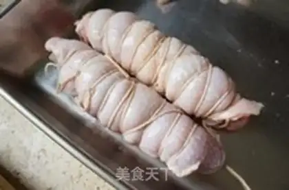 Make Curry chicken lap roll step 3
