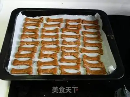 Make Coco walnut cookies step 9