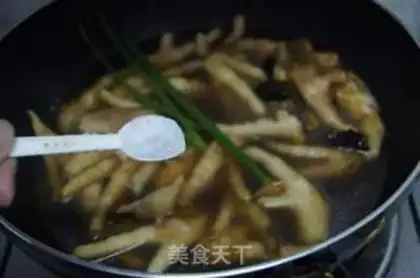 Make Chicken claws step 5