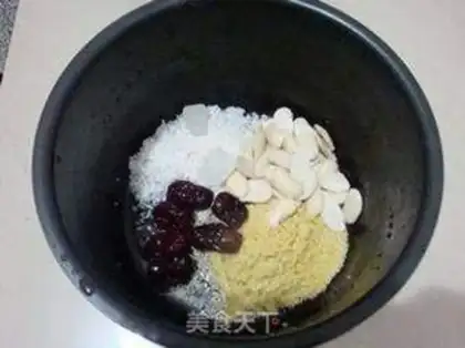 Make Twin bean dates step 3