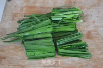 Make Squeeze the eggplant step 2