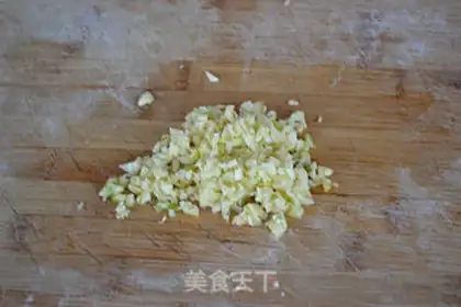 Make Squeeze the eggplant step 3