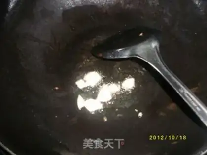 Make Flour chili step 3