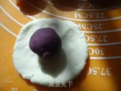 Make Potato rice step 6