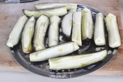 Make Squeeze the eggplant step 5