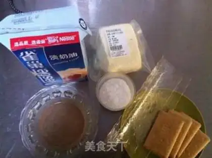 Make Tiramisu step 0