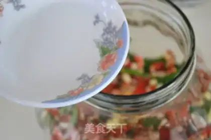 Make Squeeze the eggplant step 10