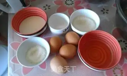 Make Chi Fung Cake step 0