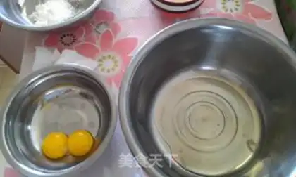 Make Chi Fung Cake step 1
