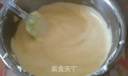 Make Chi Fung Cake step 6