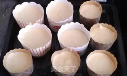 Make Chi Fung Cake step 7