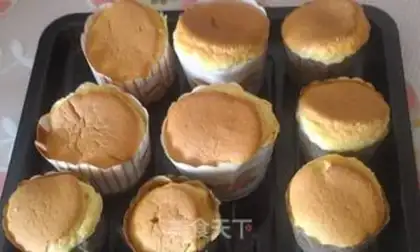 Make Chi Fung Cake step 8