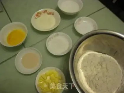 Make Milk bread step 0