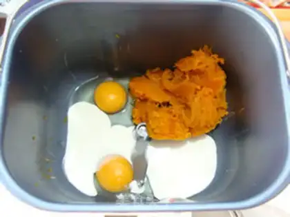 Make Pumpkin cream bag step 1